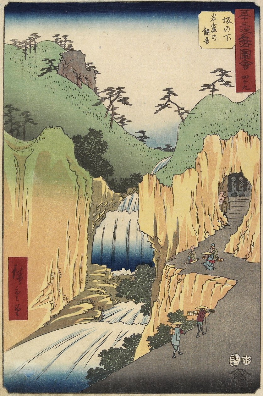 No.49 Kannon w jaskini, Sakanoshita, lipiec 1855 autorstwa Utagawa Hiroshige