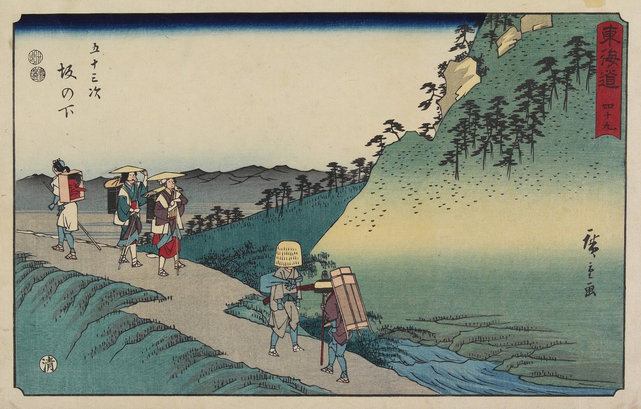 z. 49 Pod stokiem, 1847-1852 autorstwa Utagawa Hiroshige