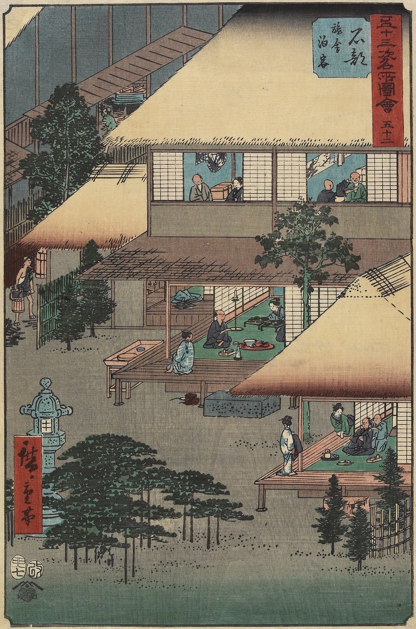 No.52 Goście zajazdu w Ishibe, lipiec 1855 autorstwa Utagawa Hiroshige