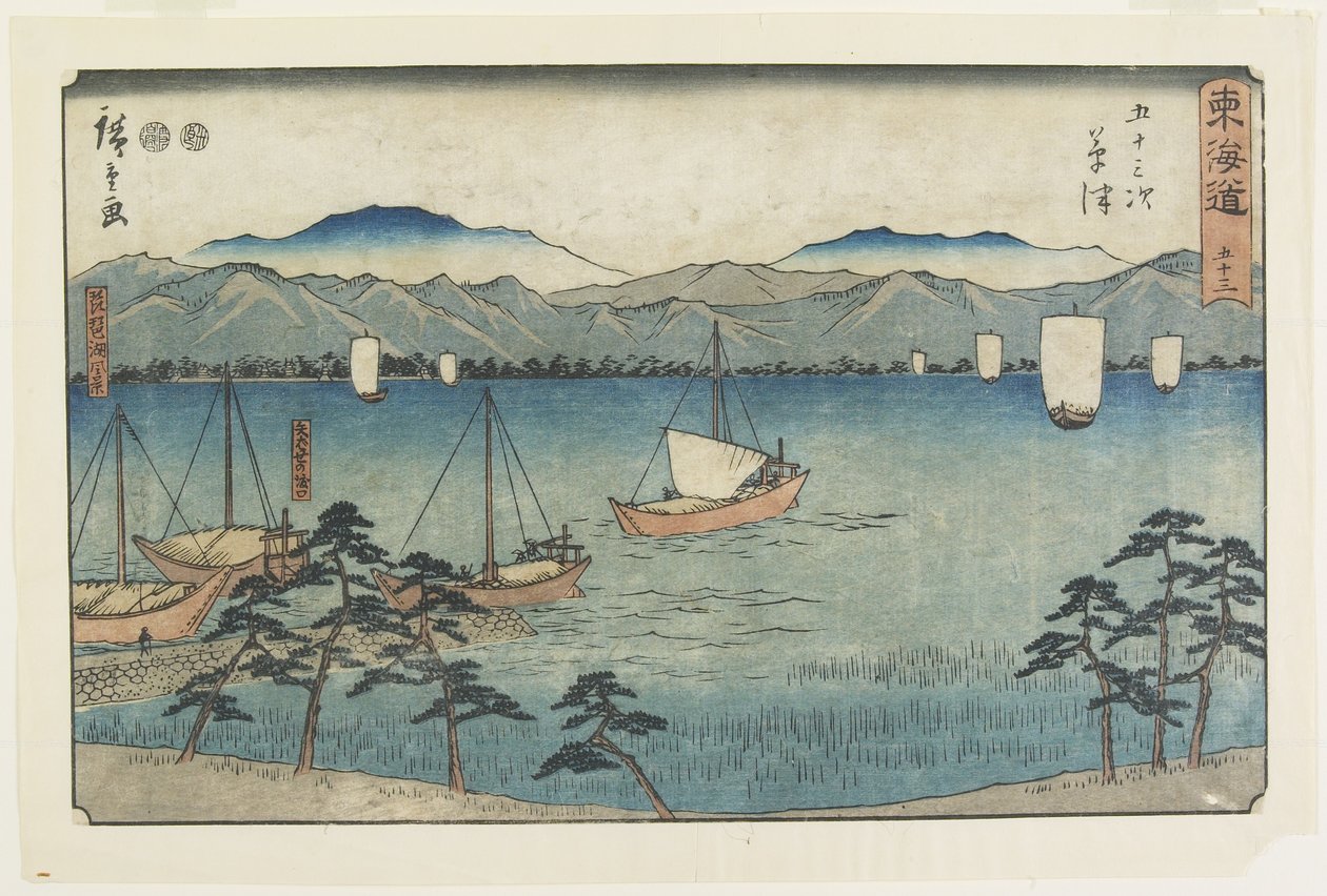 z. 53 Kusatsu, 1847-1852 autorstwa Utagawa Hiroshige