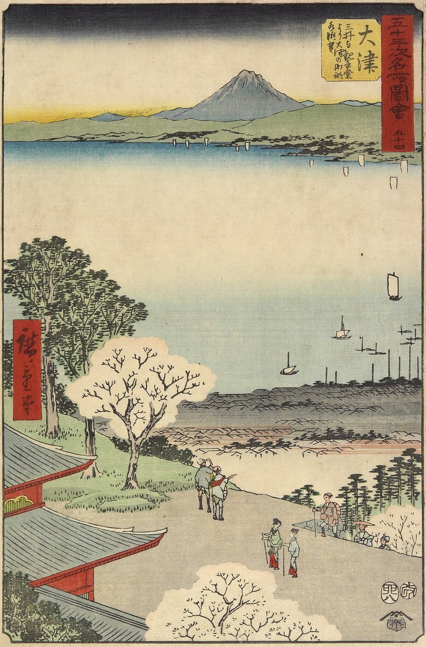 No.54 Widok miasta O_tsu widziany ze świątyni Mii, O_tsu, lipiec 1855 r. autorstwa Utagawa Hiroshige