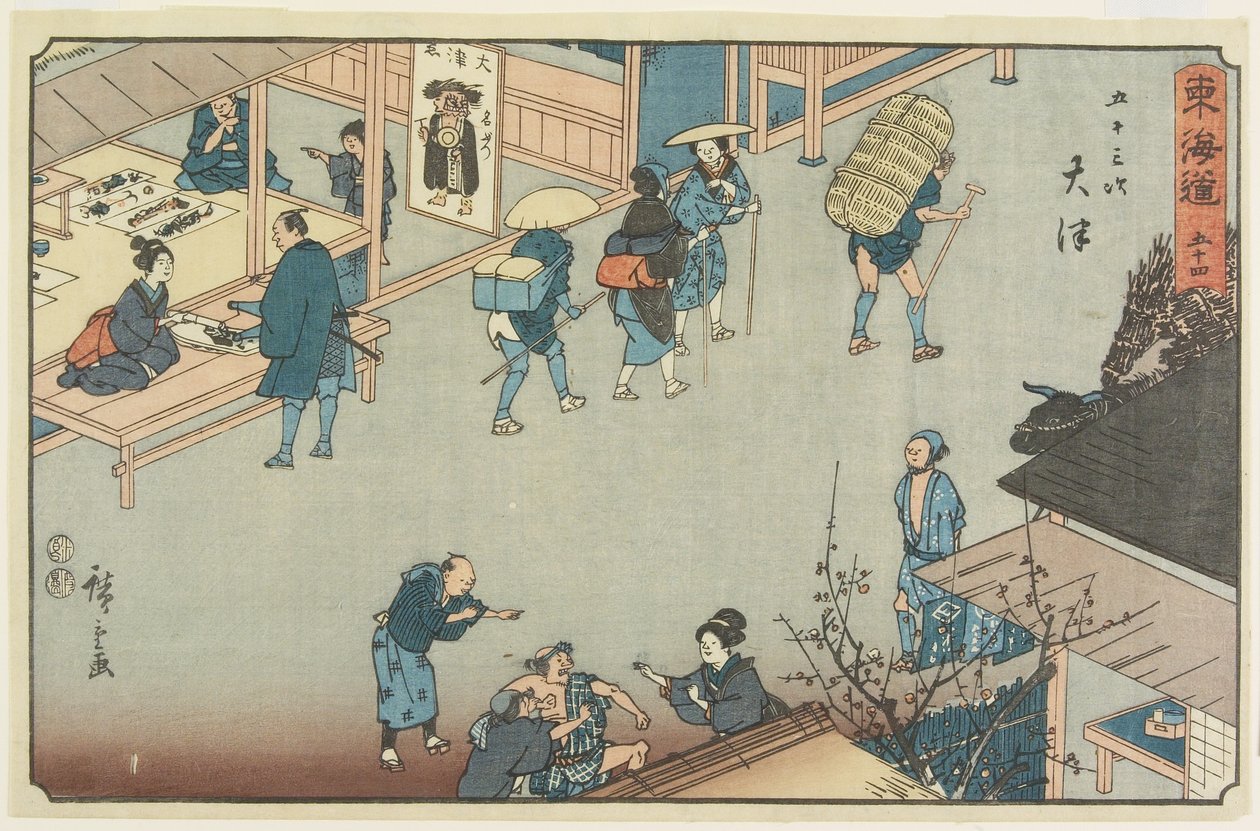z. 54 Otsu, 1847-1852 autorstwa Utagawa Hiroshige