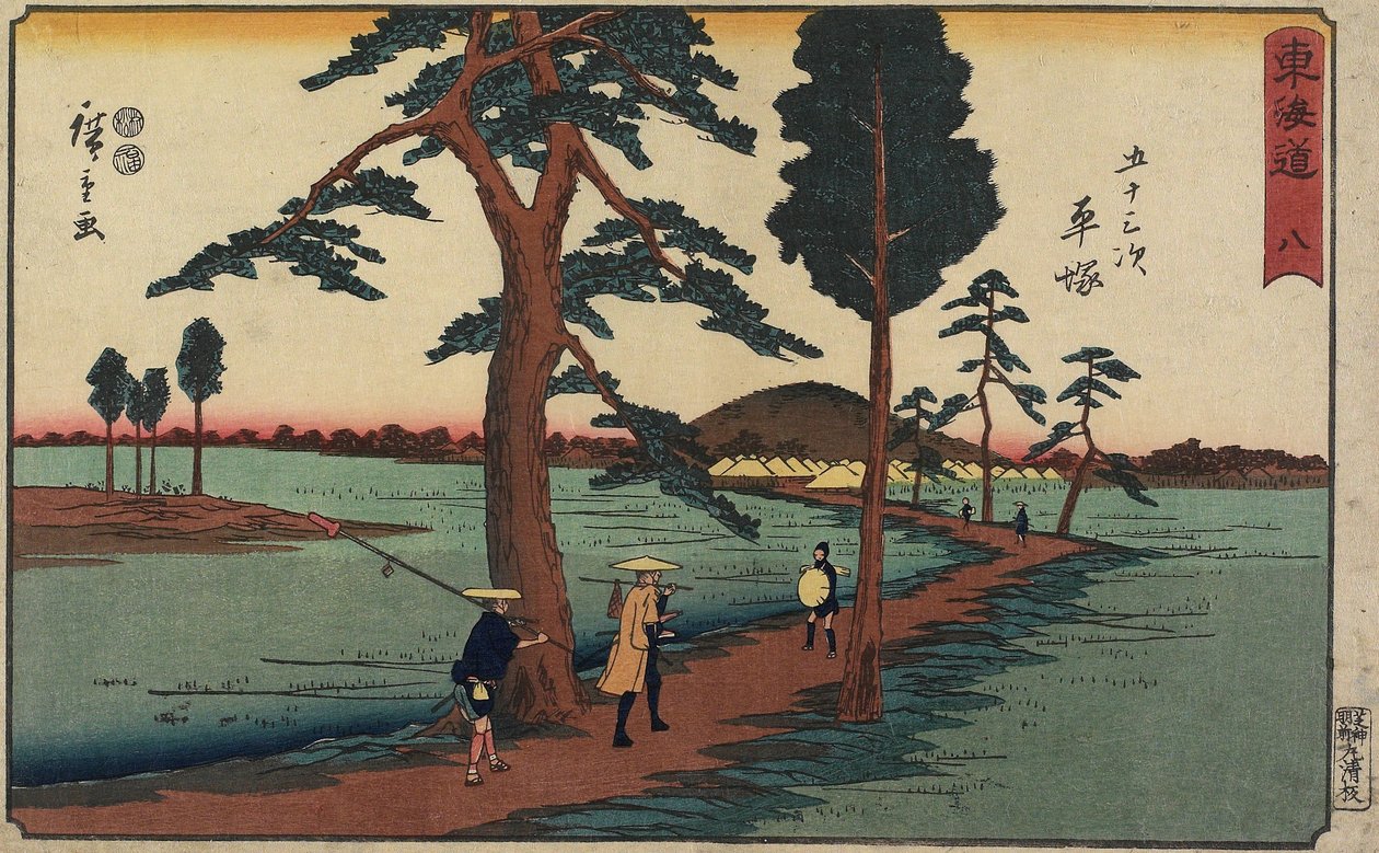 z. 8 Hiratsuka, 1847-1852 autorstwa Utagawa Hiroshige