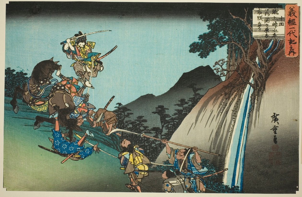 Nr 10: Ushiwaka pokonuje Sekigaharę Yoichi na przełęczy Keage Mountain Pass (Jukkai, Keage toge ni Ushiwaka Sekigahara Yoichi uchikiru), z serii „Życie Yoshitsune (Yoshitsune ichidaiki no uchi)” autorstwa Utagawa Hiroshige