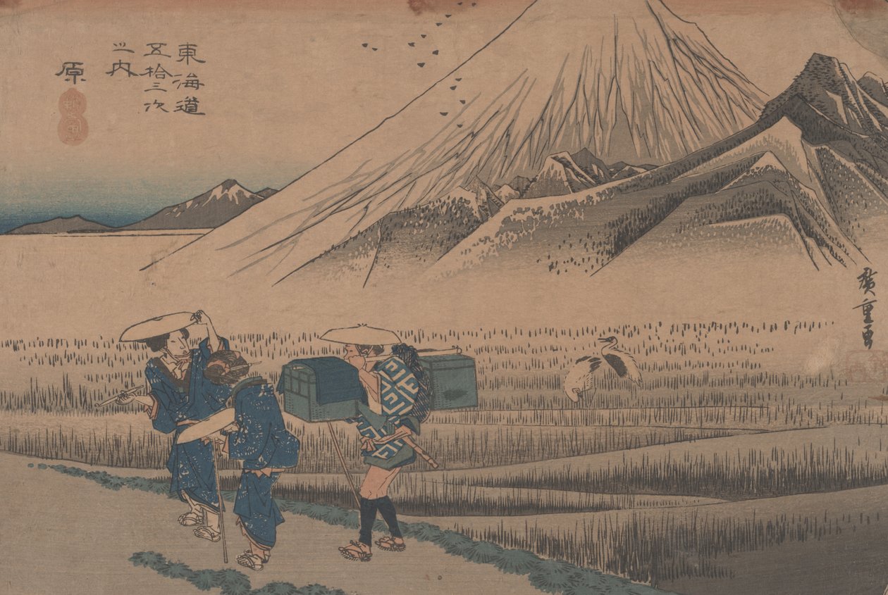 Nr 14 „Hara: góra Fuji o poranku” Z 53 stacji Tokaido, ok. 1833 autorstwa Utagawa Hiroshige
