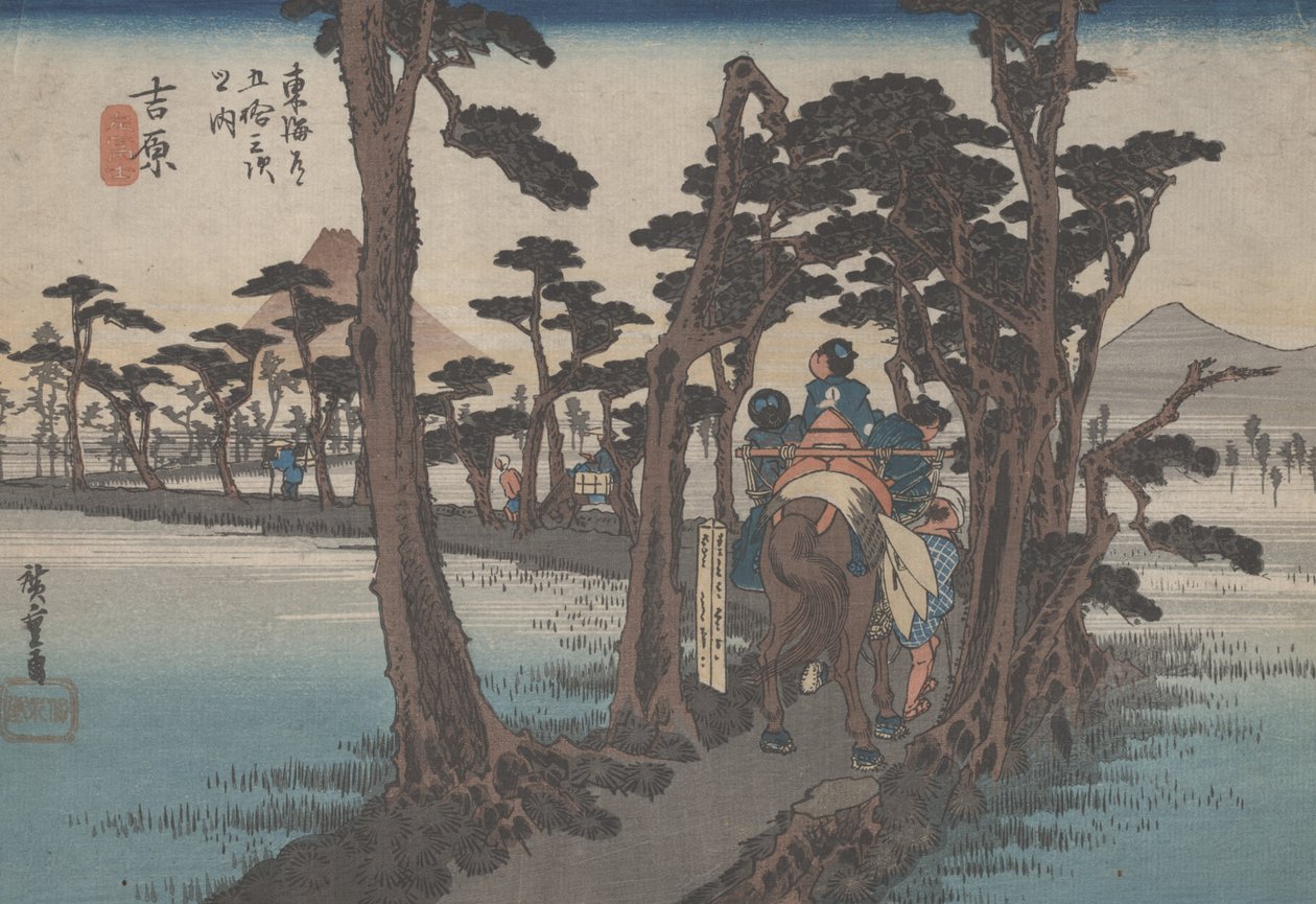 Nr 16 „Yoshiwara: Fuji po lewej” z 53 stacji Tokaido, ok. 1833 autorstwa Utagawa Hiroshige