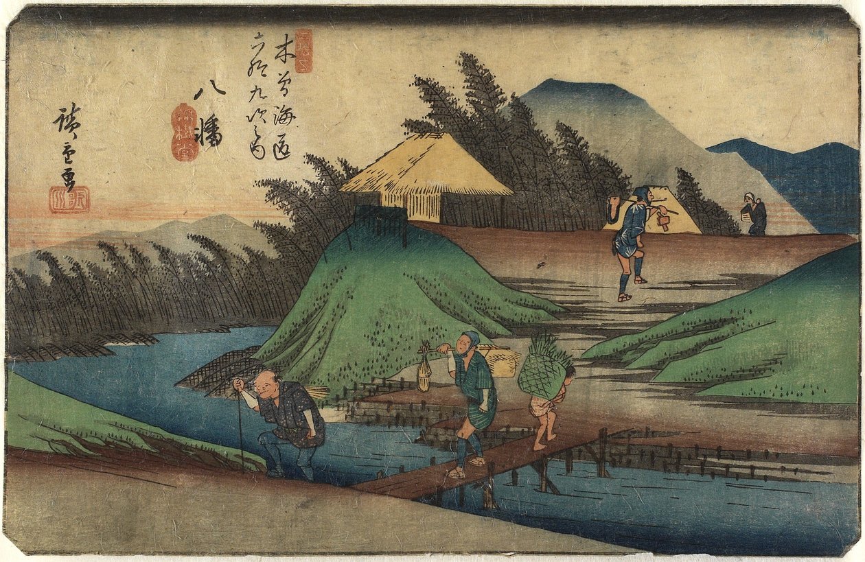 No. 25 Yawata, 1830-1844 autorstwa Utagawa Hiroshige
