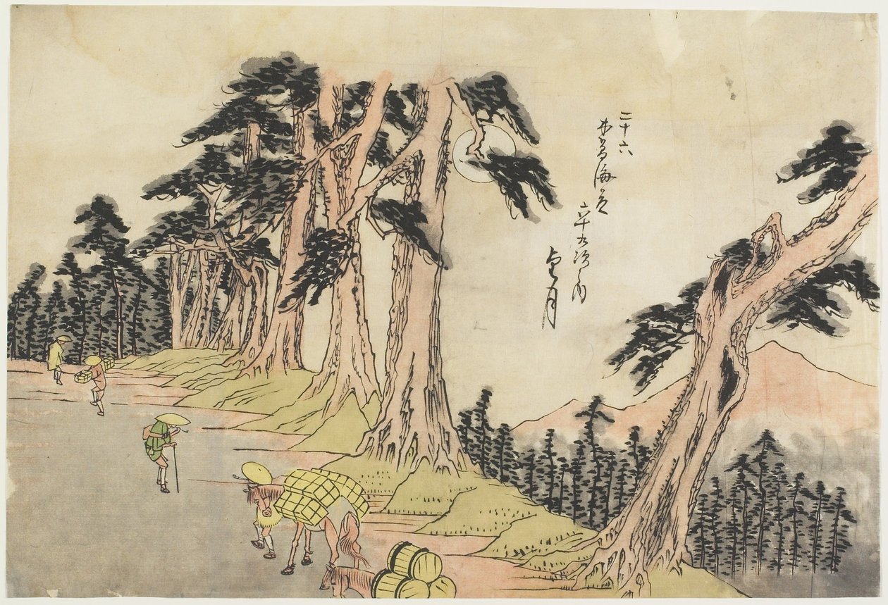 Nr 26, Mochizuki autorstwa Utagawa Hiroshige
