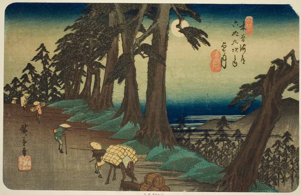 z. 26: Mochizuki, z te serie s "shi x ty ne st ta on s te kisokaid (kisokaido rokujukyu tsugi no uchi)" autorstwa Utagawa Hiroshige