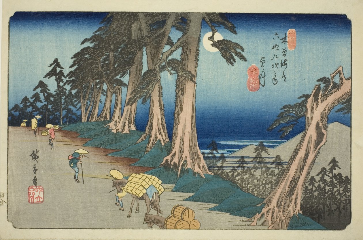 z. 26: Mochizuki, z te serie s "shi x ty ne st ta on s te kisokaid (kisokaido rokujukyu tsugi no uchi)" autorstwa Utagawa Hiroshige
