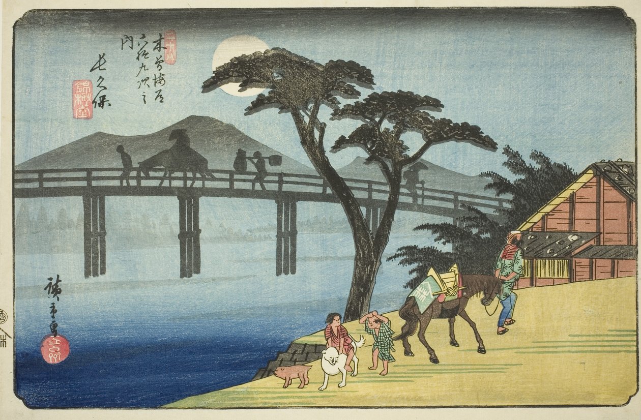 z. 28: Nagakubo, z serii ``Shi xty-nene S taion s kisokaido
