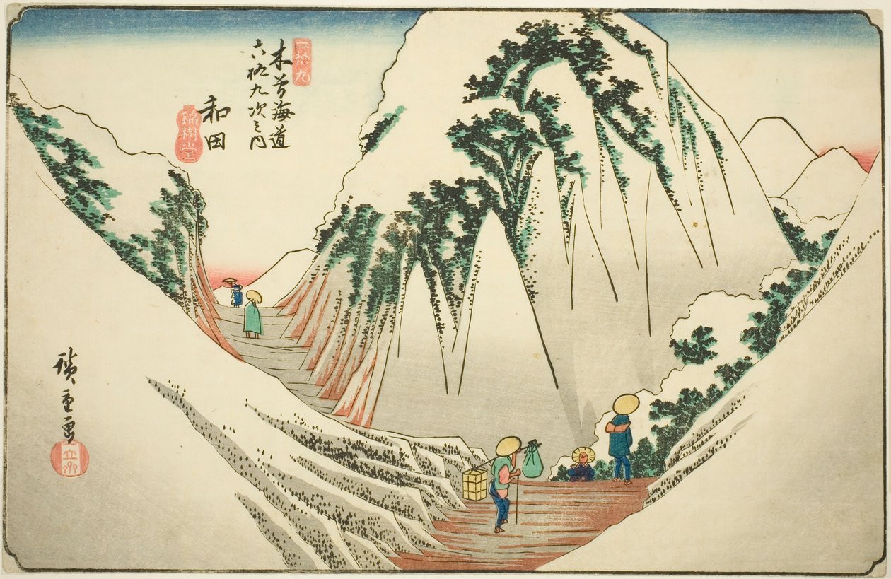 z. 29: Wada, z serii ``Shi xty-ine St taion s of the kisokaido
