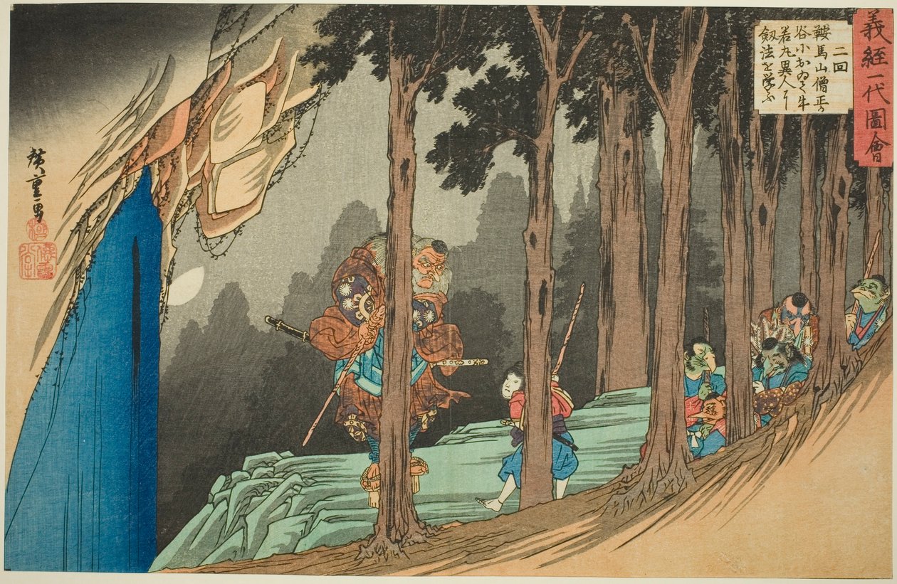 Nr 2: Ushiwakamaru uczy się walki mieczem od Tengu w Sojogatani na górze Kurama (Nikai, Kuramayama Sojogatani ni oite Ushiwakamaru ijin yori kenpo o manabu), z serii „Życie Yoshitsune (Yoshitsune ichidai zue)” autorstwa Utagawa Hiroshige