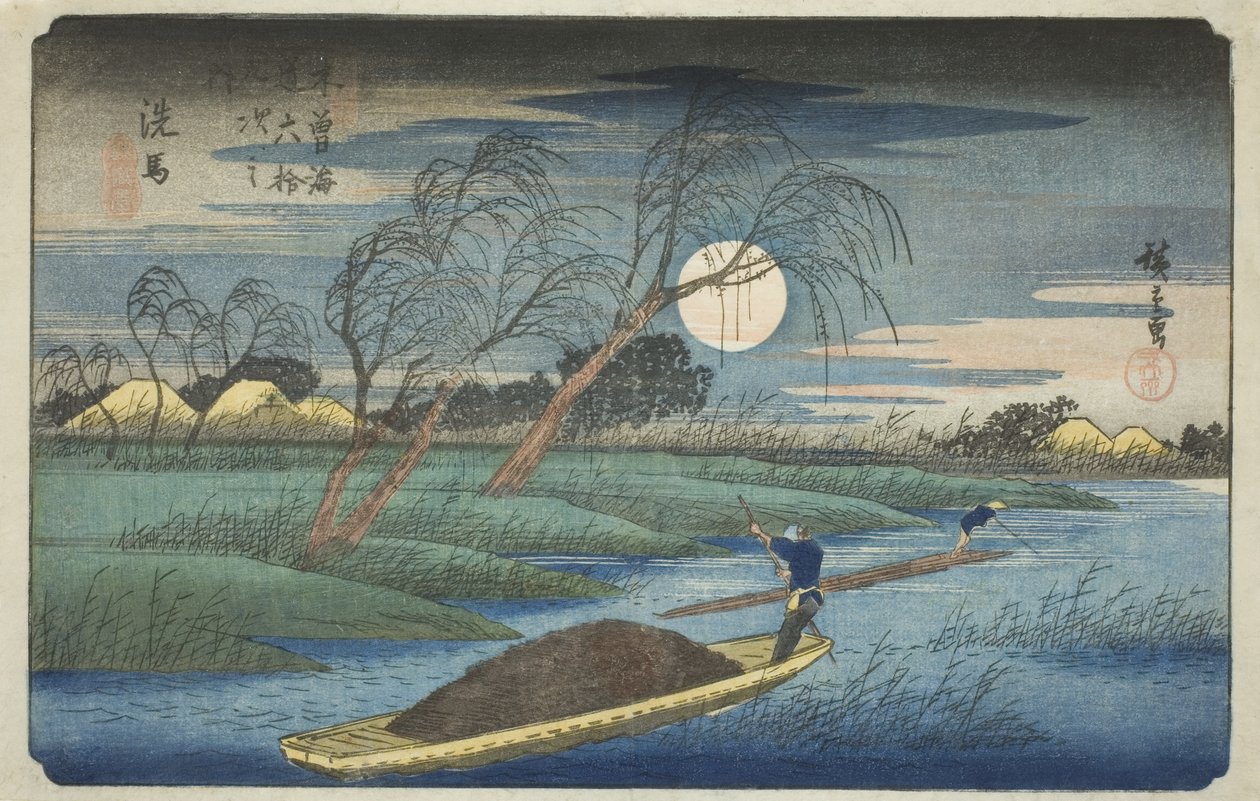 z. 32: Seba, z serii „Shi xty-nine St a ons of the kisokaid (kisokaido rokujukyutsugi no uchi)” autorstwa Utagawa Hiroshige