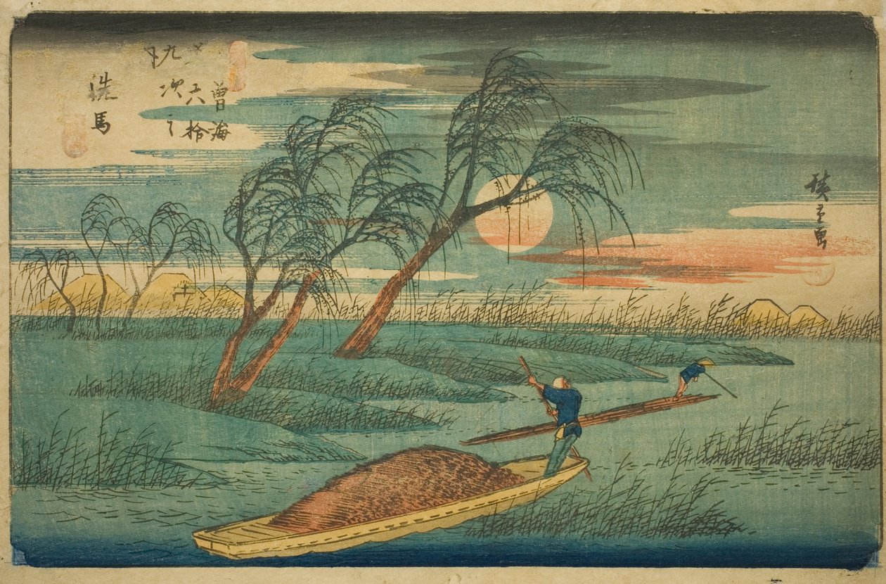 z. 32: Seba, z serii „Shi xty-nine St a ons of the kisokaid (kisokaido rokujukyutsugi no uchi)” autorstwa Utagawa Hiroshige