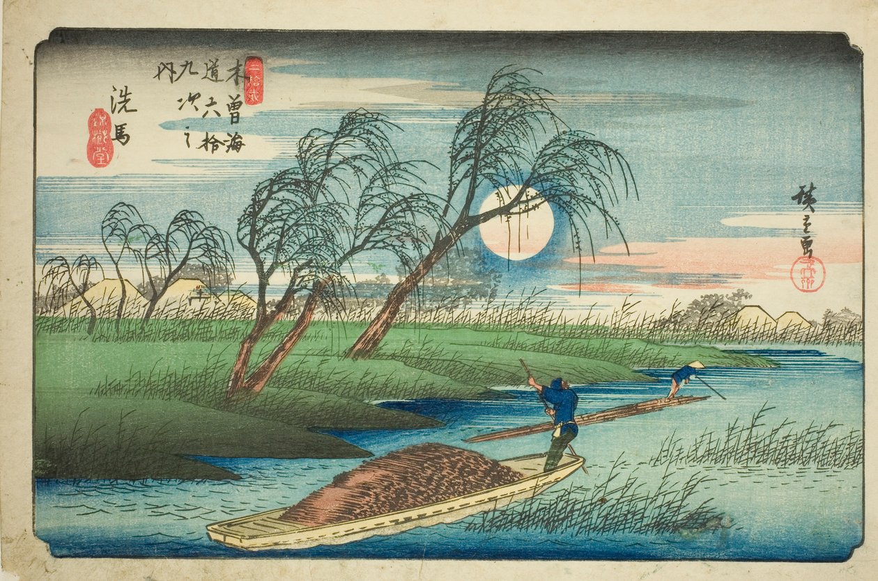 z. 32: Seba, z serii „Shi xty-nine St a ons of the kisokaid (kisokaido rokujukyutsugi no uchi)” autorstwa Utagawa Hiroshige