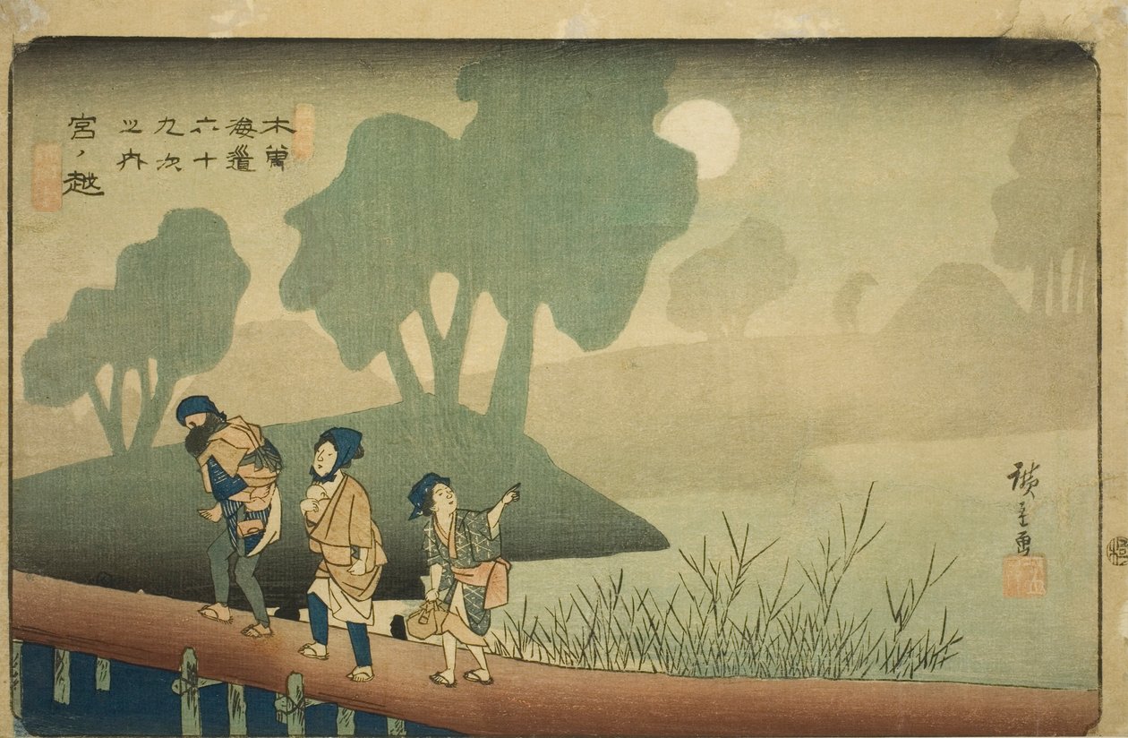 z. 37: Miyanokoshi, z serii „Sixty-sine of kisokaido” autorstwa Utagawa Hiroshige