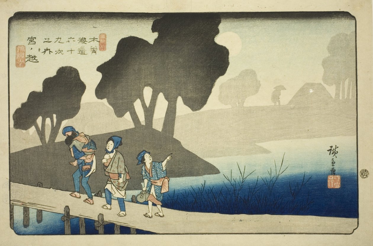 z. 37: Miyanokoshi, z serii „Sixty-sine of kisokaido” autorstwa Utagawa Hiroshige