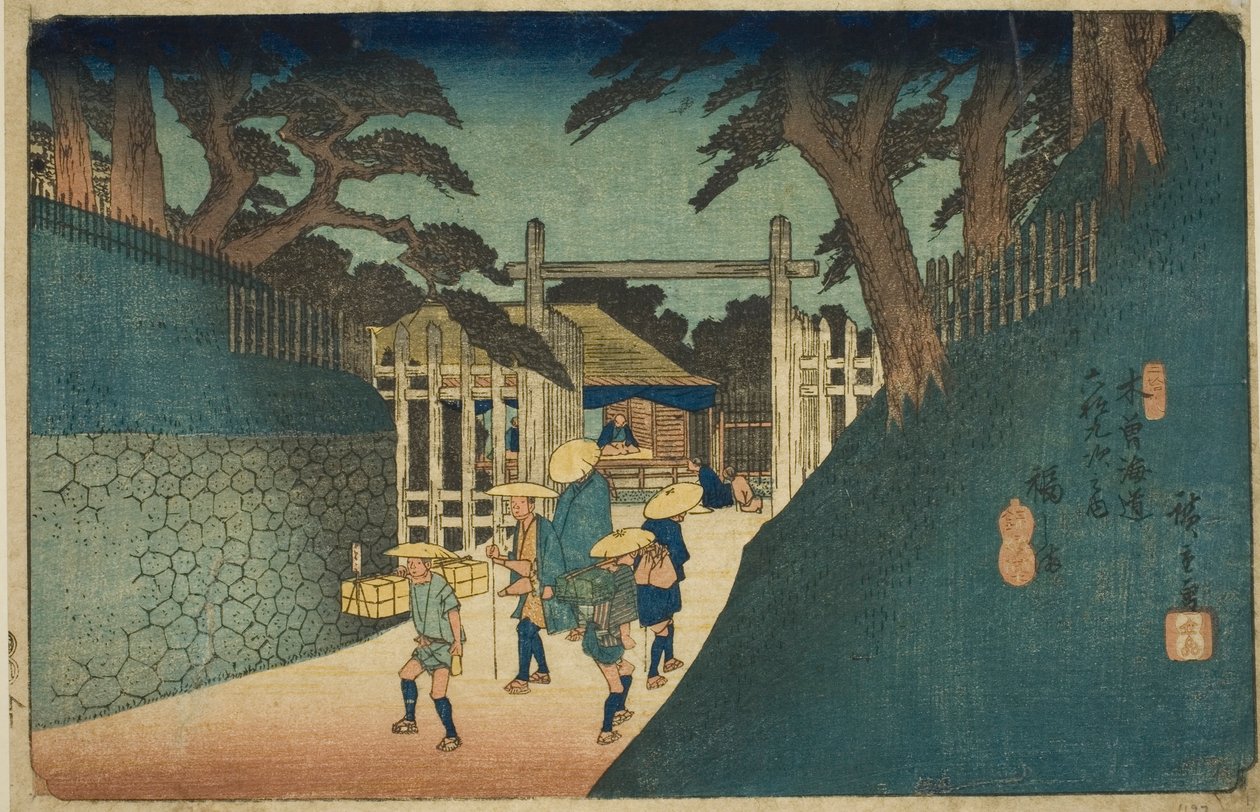 z. 38: Fukushima, z serii „Sixty-six of Tekisokaido” autorstwa Utagawa Hiroshige