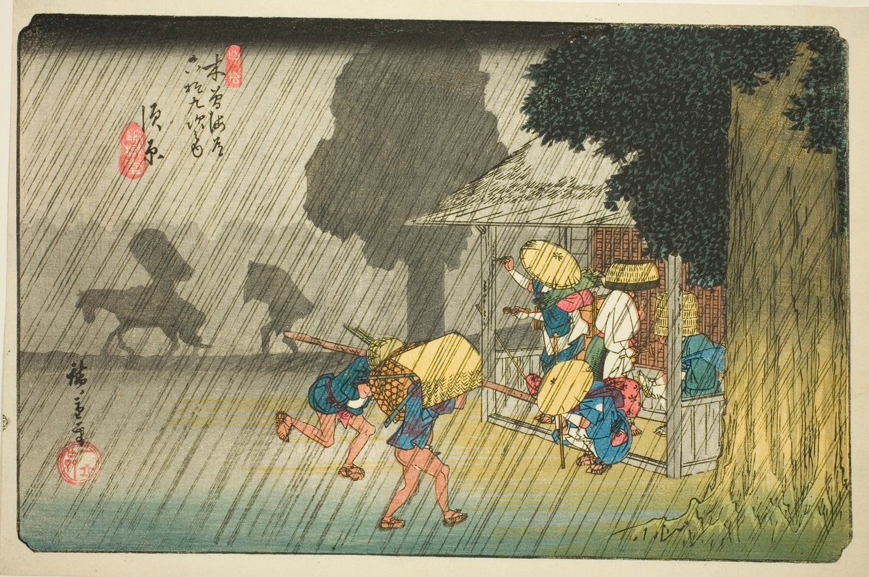 z. 40: Suhara, z serii ``Shi xty-nene S taion of te kisokaido