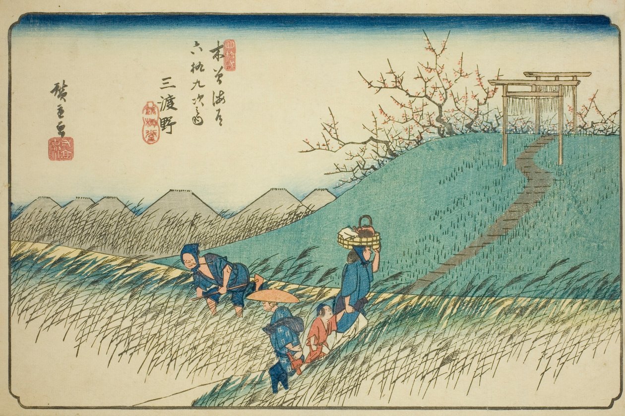 z. 42: Mido, z serii ``Shi xty-nene S taion of te kisokaido