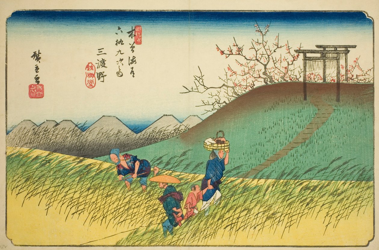 z. 42: Mido, z serii ``Shi xty-nene S taion of te kisokaido