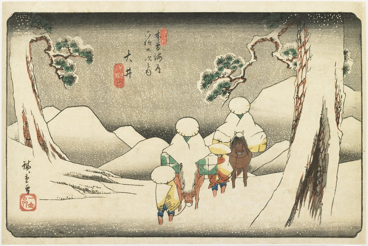 nr 47 O_i, 1830-1844 autorstwa Utagawa Hiroshige