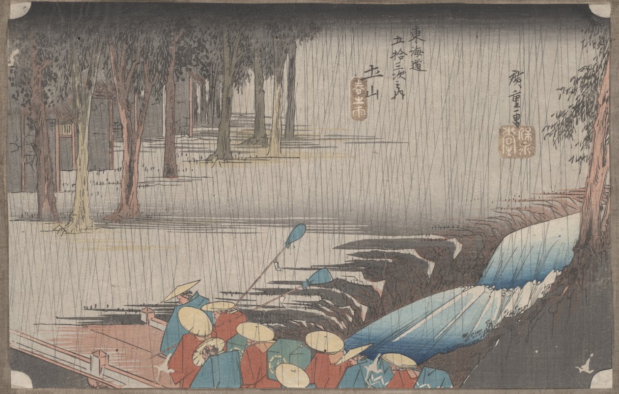 Nr 50 „Tsuchiyama: Wiosenny deszcz” z 53 stacji Tokaido, ok. 1834 r. autorstwa Utagawa Hiroshige