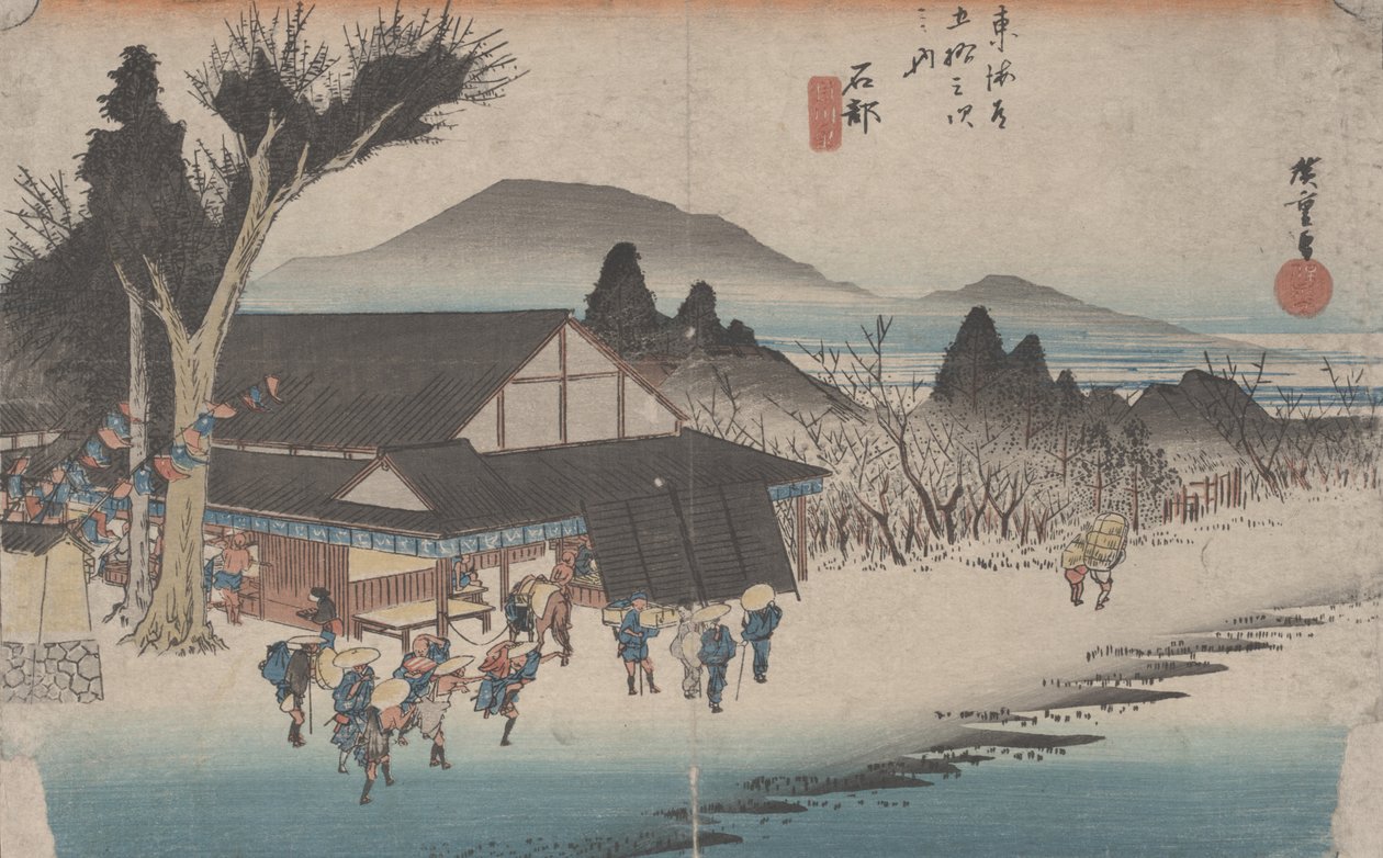 Nr 52 "Ishibe: Wioska Megawa" z 53 stacji Tokaido, ok. 1833 r. autorstwa Utagawa Hiroshige