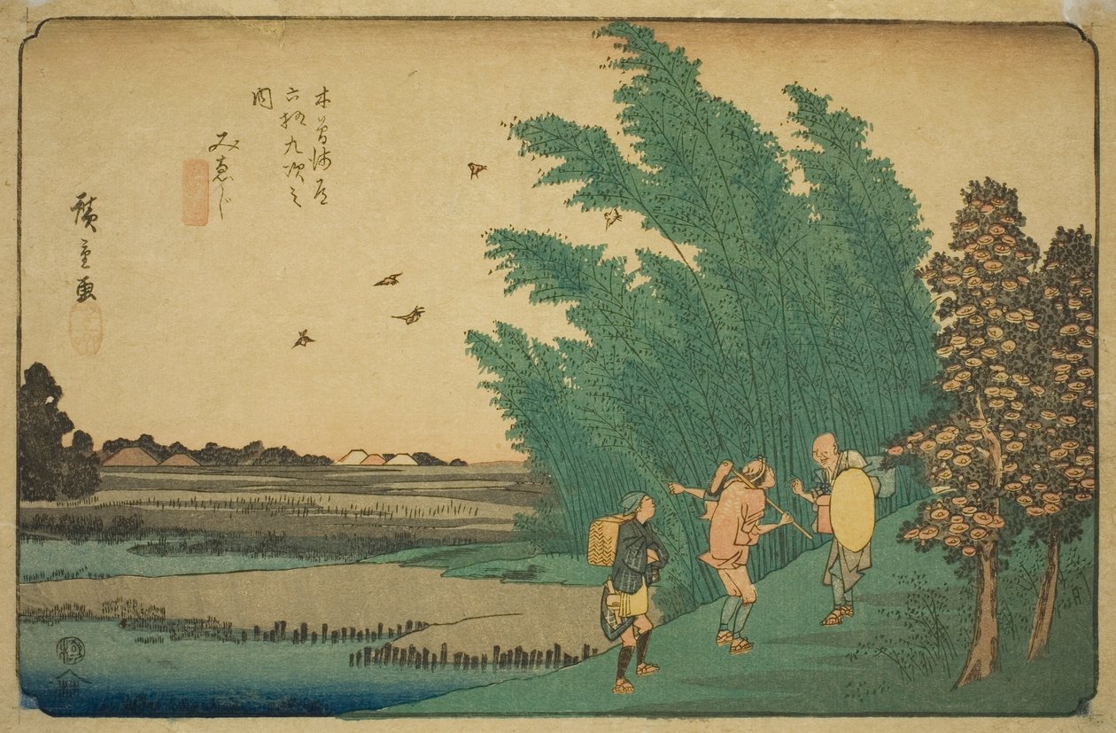 z. 56: Mieji, z serii ``Shi xty-nene S taion of te kisokaido