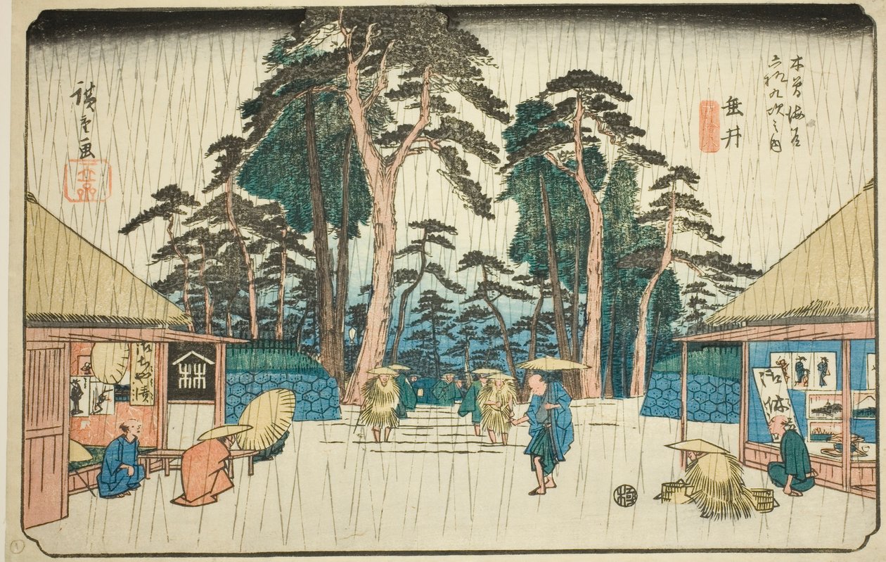 z. 58: Tarui, z serii ``Shi xty-nene St taion s kisokaido