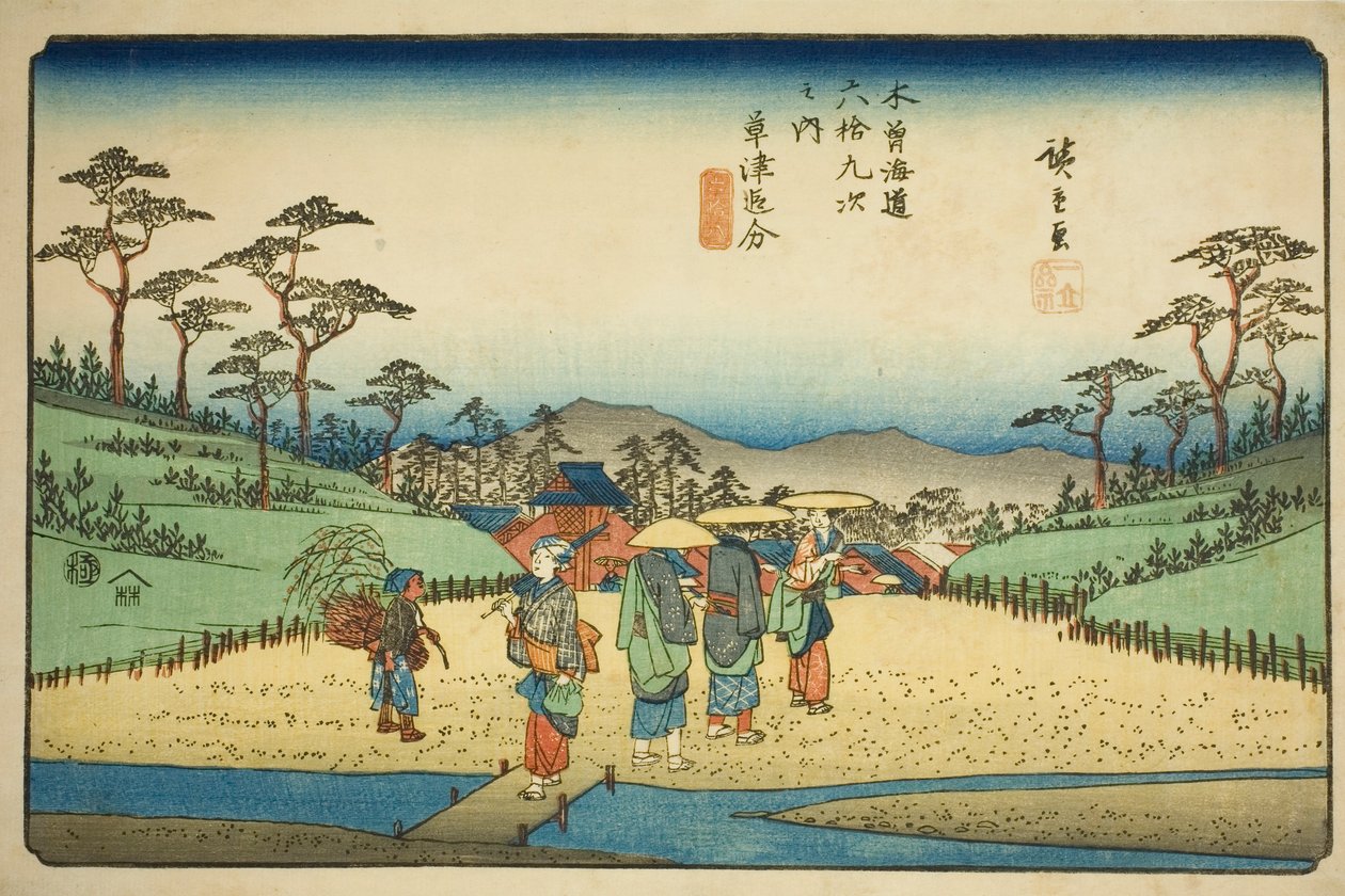 z. 68 (shi c; ac tsu ly 69): Skrzyżowanie w Kusatsu (kusatsu oiwake), od sprzedawców „Kisokaid Rokujukyutsugi no Uchi” autorstwa Utagawa Hiroshige