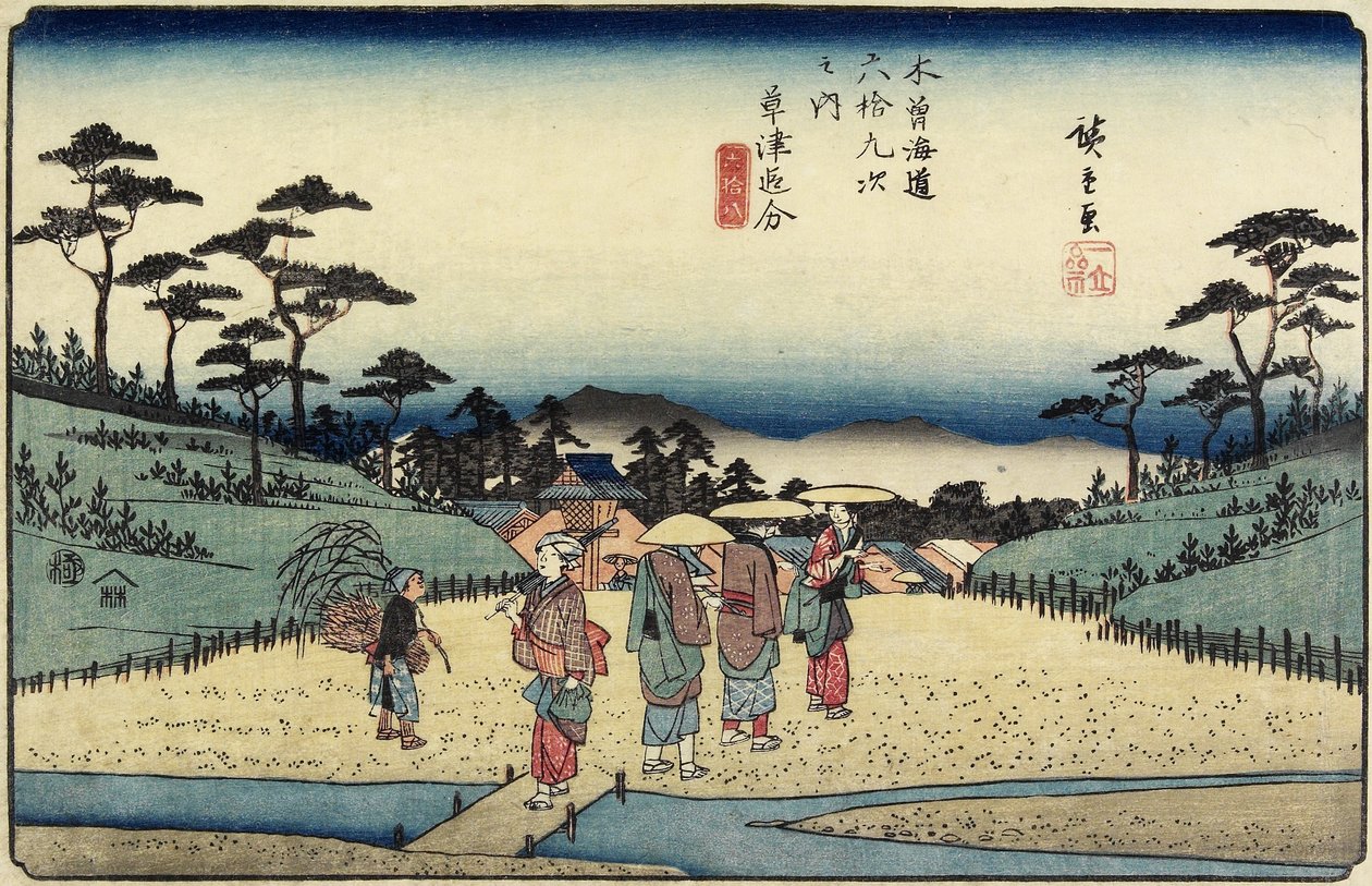 Nr 69 Widelec z Kusatsu, 1830-1844 autorstwa Utagawa Hiroshige