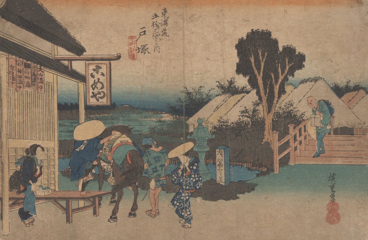 Nr 6 "Totsuka motomachi Fork" Z 53 Stations of the Tokaido, ok. 1833 r. autorstwa Utagawa Hiroshige