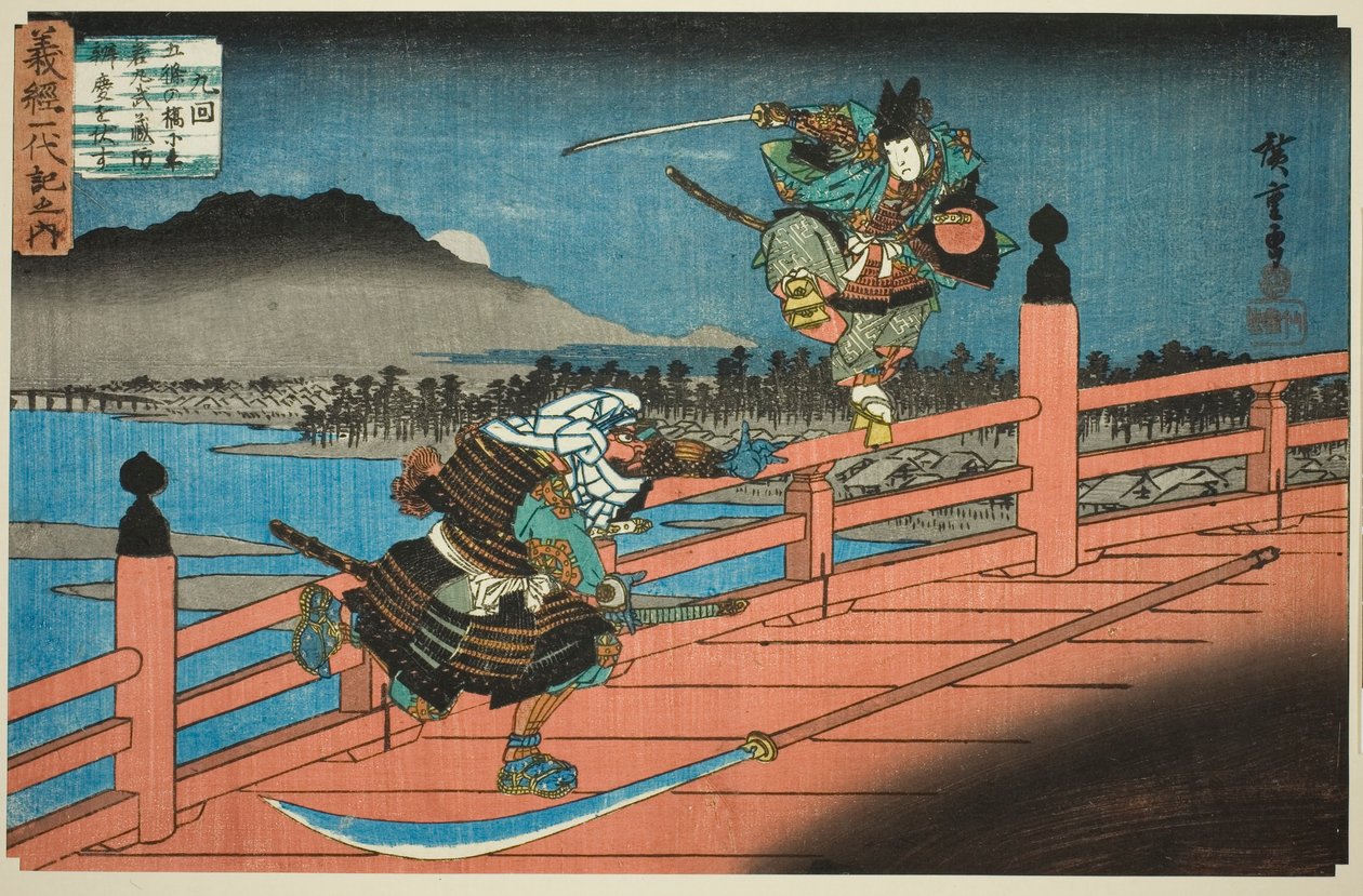 Nr 9: Ushiwakamaru pokonuje Musashibo Benkei na moście Gojo (Kyukai, Gojo no hashi ni Ushiwakamaru Musashibo Benkei o fusu), z serii „Życie Yoshitsune (Yoshitsune ichidaiki no uchi)” autorstwa Utagawa Hiroshige