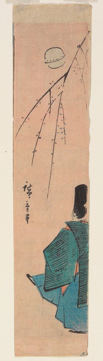 Edelmann spielt Kickball autorstwa Utagawa Hiroshige
