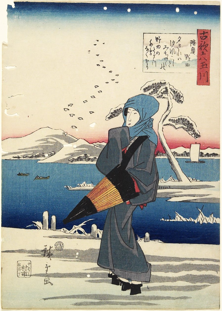 Noda w prowincji Mutsu, 1843-1847 autorstwa Utagawa Hiroshige