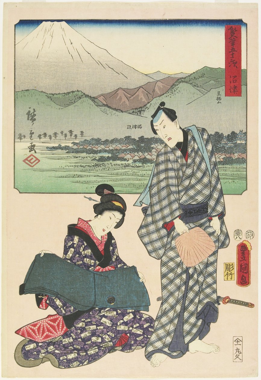 Numazu, sierpień 1854 r. autorstwa Utagawa Hiroshige