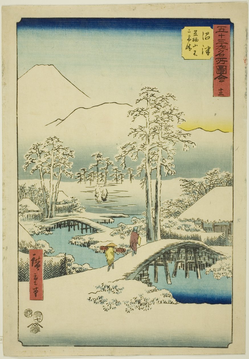 Numazu: Góra Fuji i Góra Ashigara w bezchmurną pogodę po śniegu, nie. 13 (Numazu, Ashigarayama Fuji no yukibare), z serii „Słynne zabytki pięćdziesięciu trzech stacji (Gojusan tsugi meisho zue),” znanej również jako Vertical Tokaido autorstwa Utagawa Hiroshige
