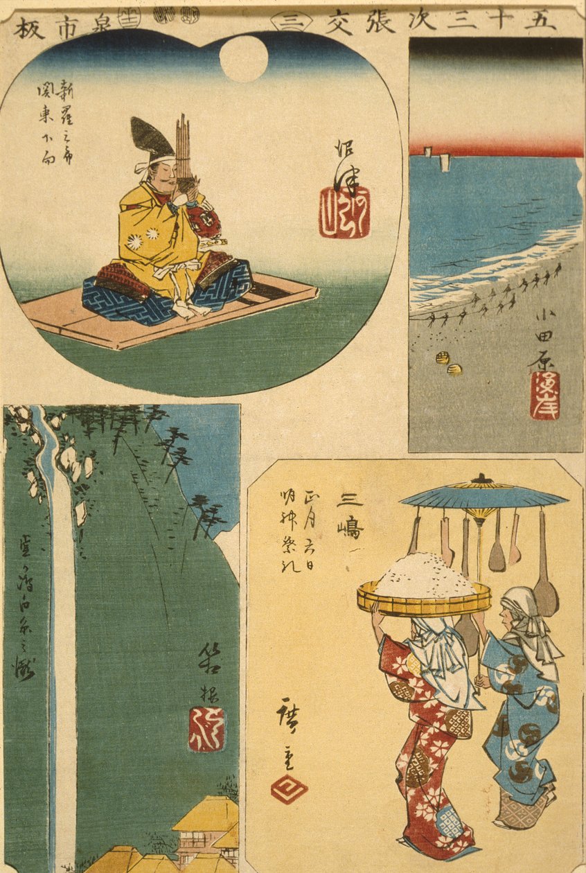Numazu, Odawara, Mishima i Hakone autorstwa Utagawa Hiroshige