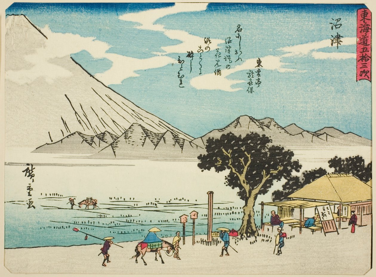 Numazu, from the series "Fifty-three Stations of the Tokaido (Tokaido gojusan tsugi)," also known as the Tokaido with Poem (Kyoka iri Tokaido)   1288221   pl       polish Successfully Translated  Original: Vignet Translat: Vignet 1282704 pl polish Successf autorstwa Utagawa Hiroshige