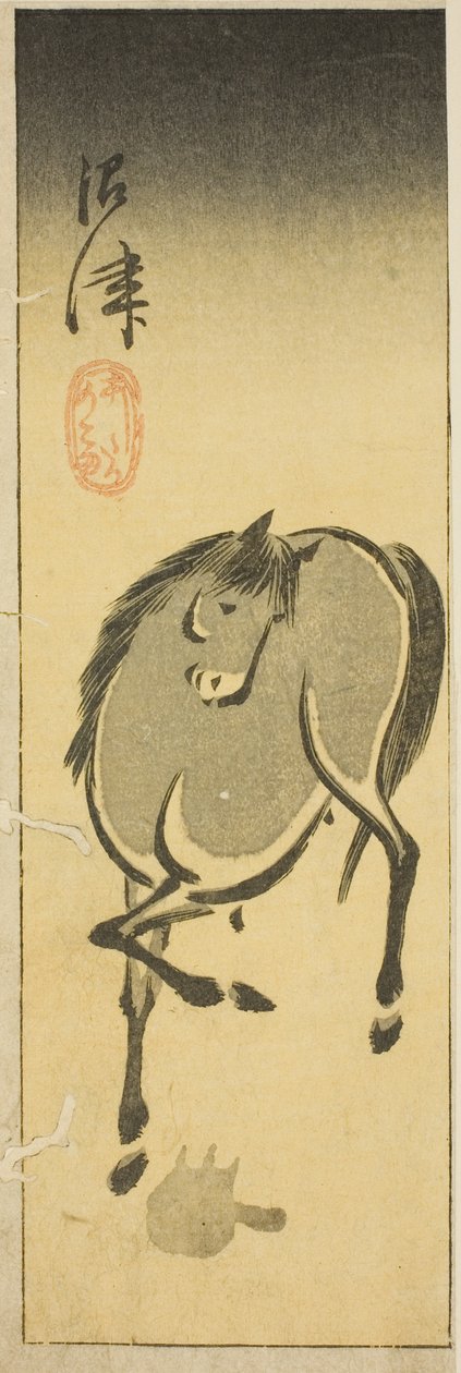Numazu, sekcja arkusza nr. 3 z serii "Wycinane obrazy Tokaido (Tokaido harimaze zue)" autorstwa Utagawa Hiroshige