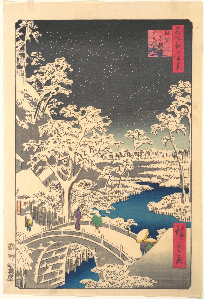 Ochanomizu autorstwa Utagawa Hiroshige