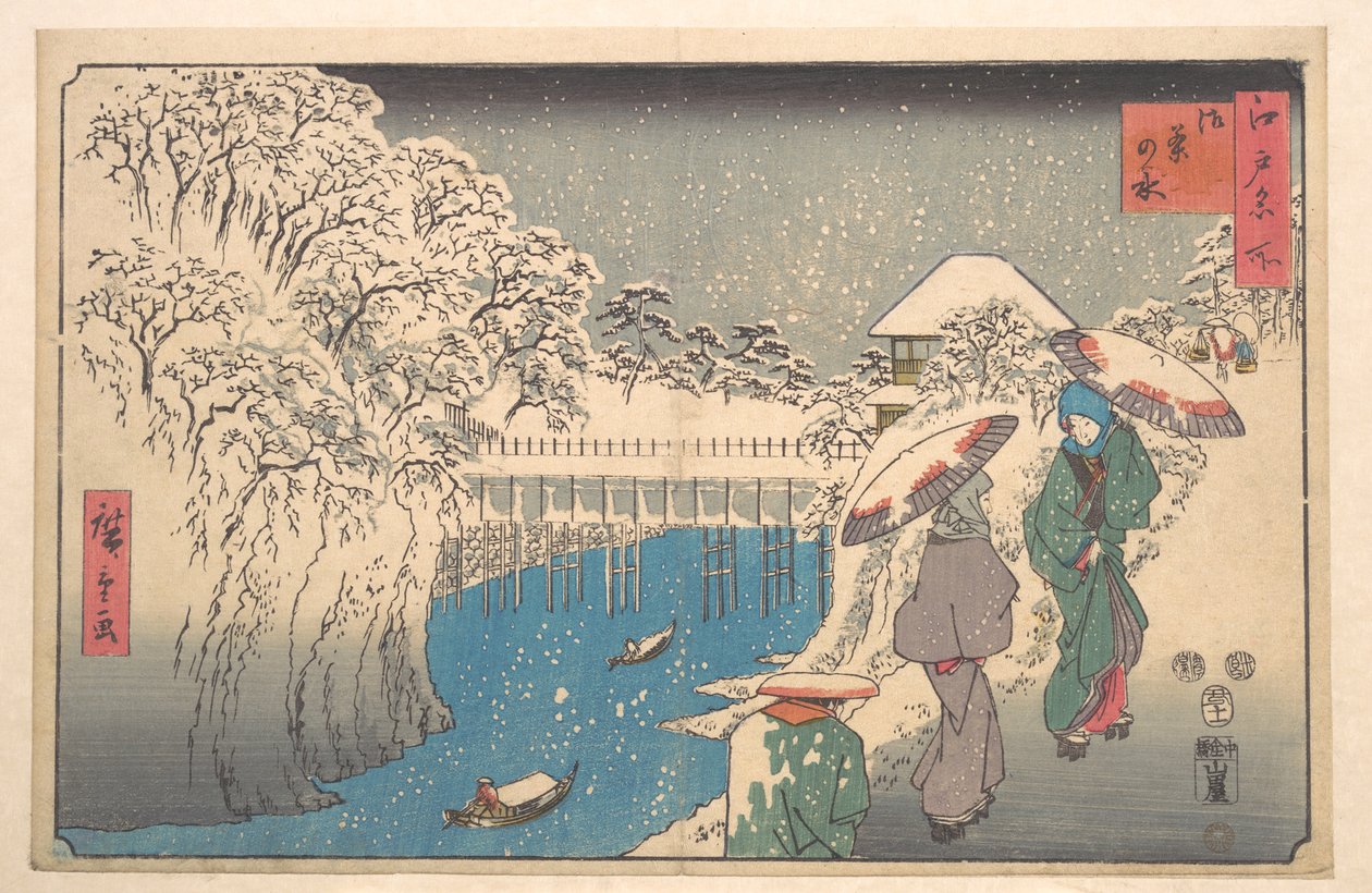 Ochanomizu autorstwa Utagawa Hiroshige