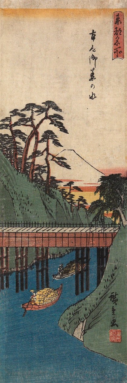 Ochanomizu autorstwa Utagawa Hiroshige