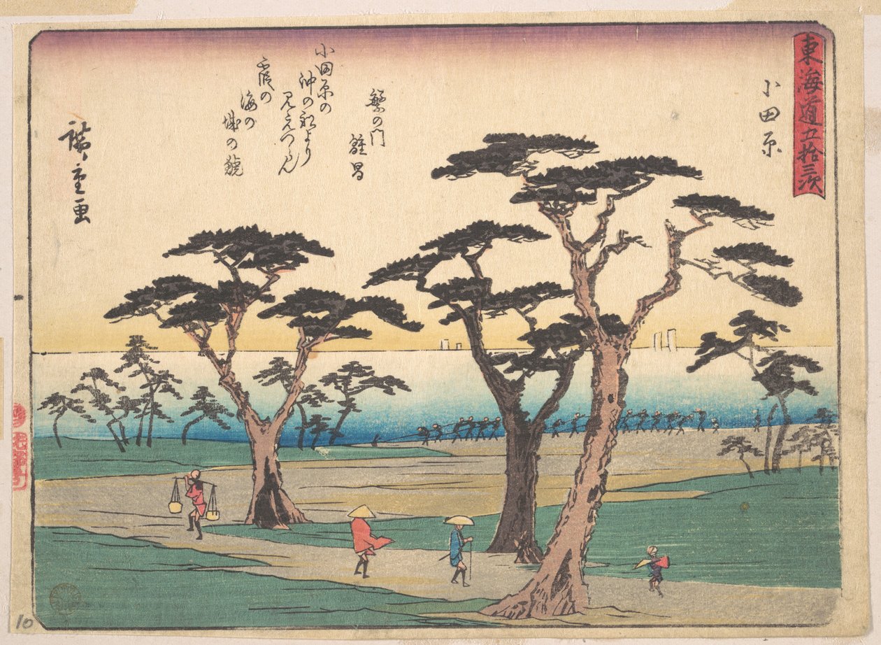 Odawara autorstwa Utagawa Hiroshige