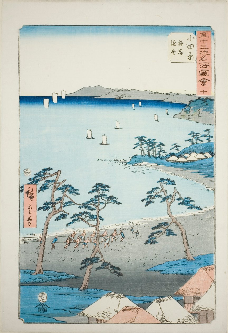 Odawara: Fishermen