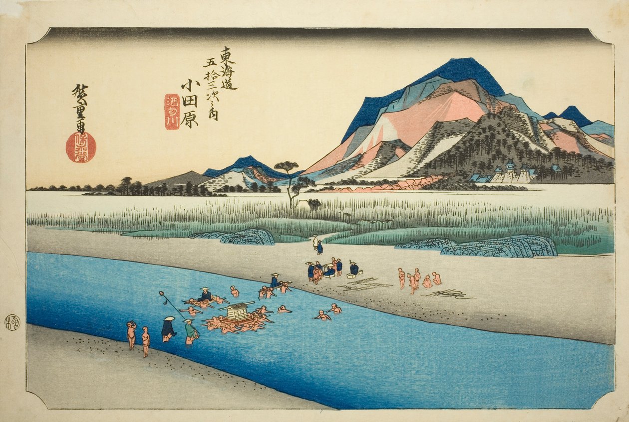 Odawara: Rzeka Sakawa (Odawara, Sakawagawa), z serii „Pięćdziesiąt trzy stacje drogi Tokaido (Tokaido gojusan tsugi no uchi),” znana również jako Hoeido Tokaido autorstwa Utagawa Hiroshige