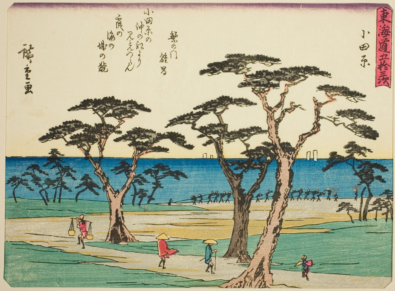 Odawara, z serii „Pięćdziesiąt trzy stacje Tokaido (Tokaido gojusan tsugi),” znany również jako Tokaido z wierszem (Kyoka iri Tokaido) autorstwa Utagawa Hiroshige