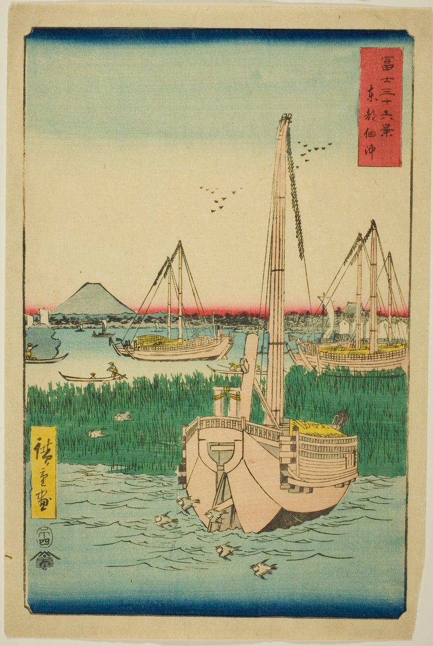Poza wyspą Tsukuda we wschodniej stolicy (Toto Tsukuda oki), z serii „Trzydzieści sześć widoków na górę Fuji (Fuji sanjurokkei)” autorstwa Utagawa Hiroshige